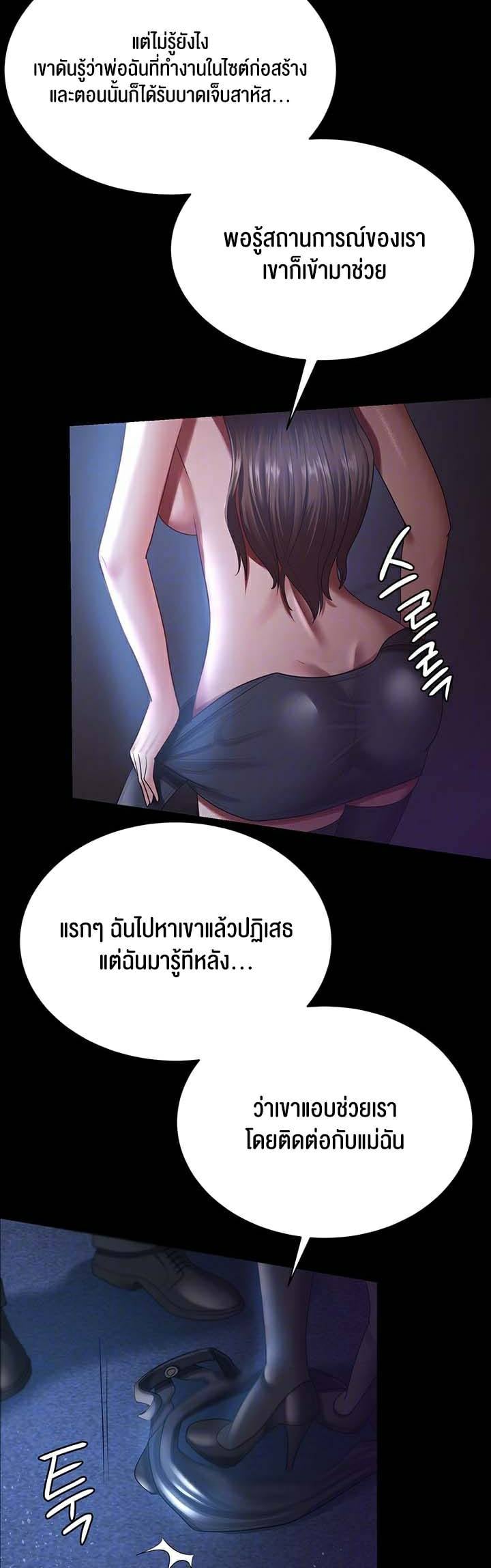 0020.jpg