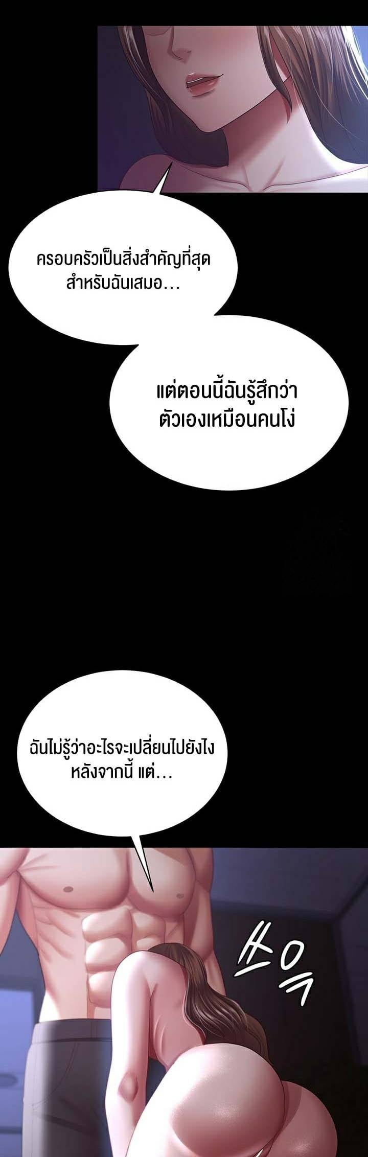 0024.jpg