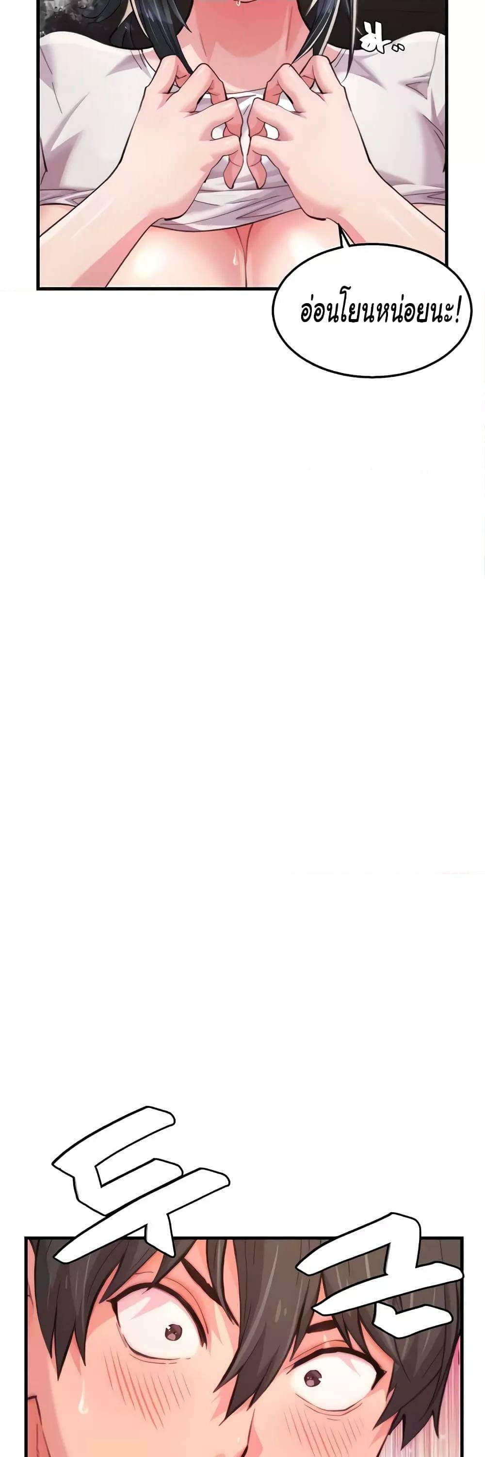 0006.jpg