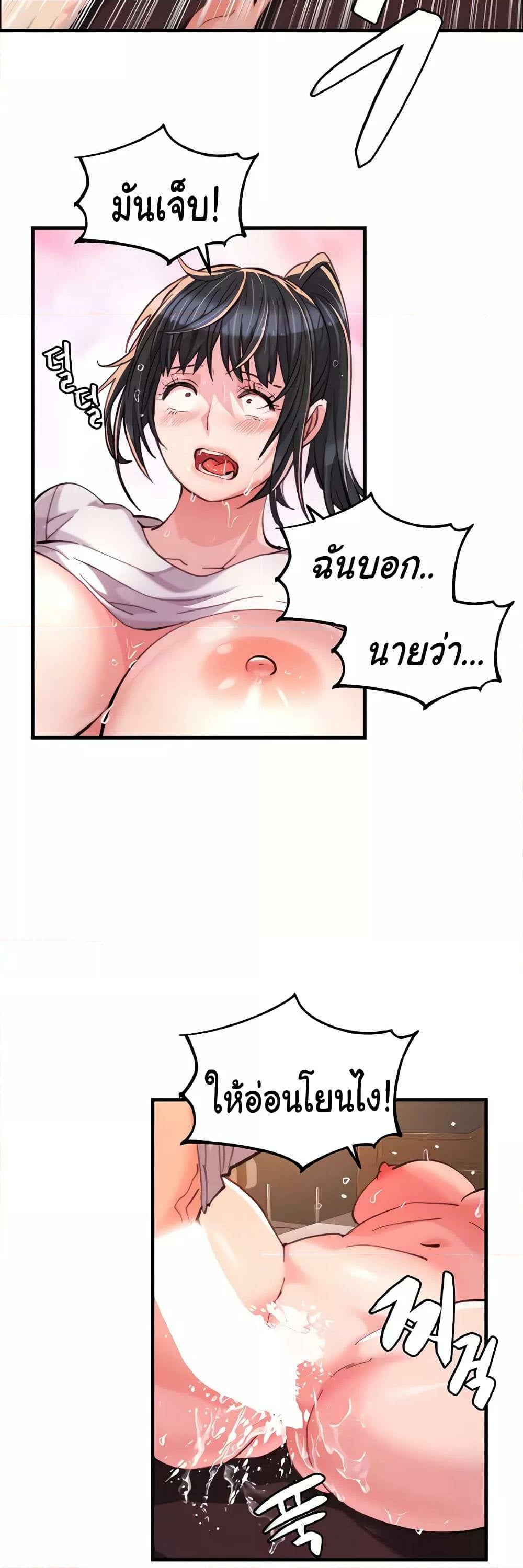 0010.jpg