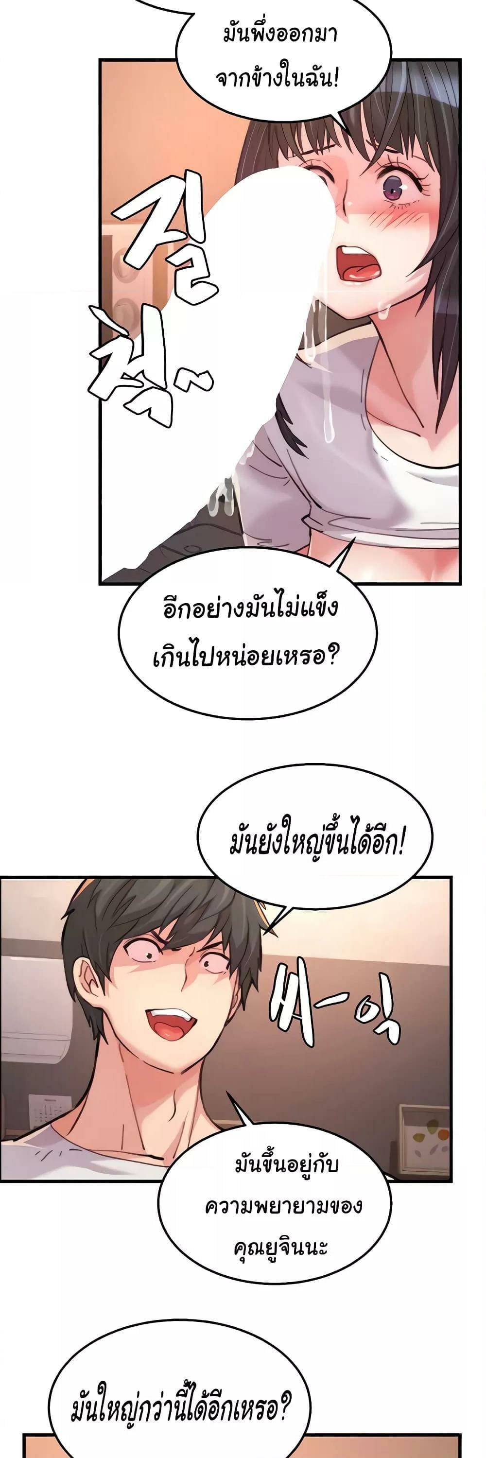 0025.jpg