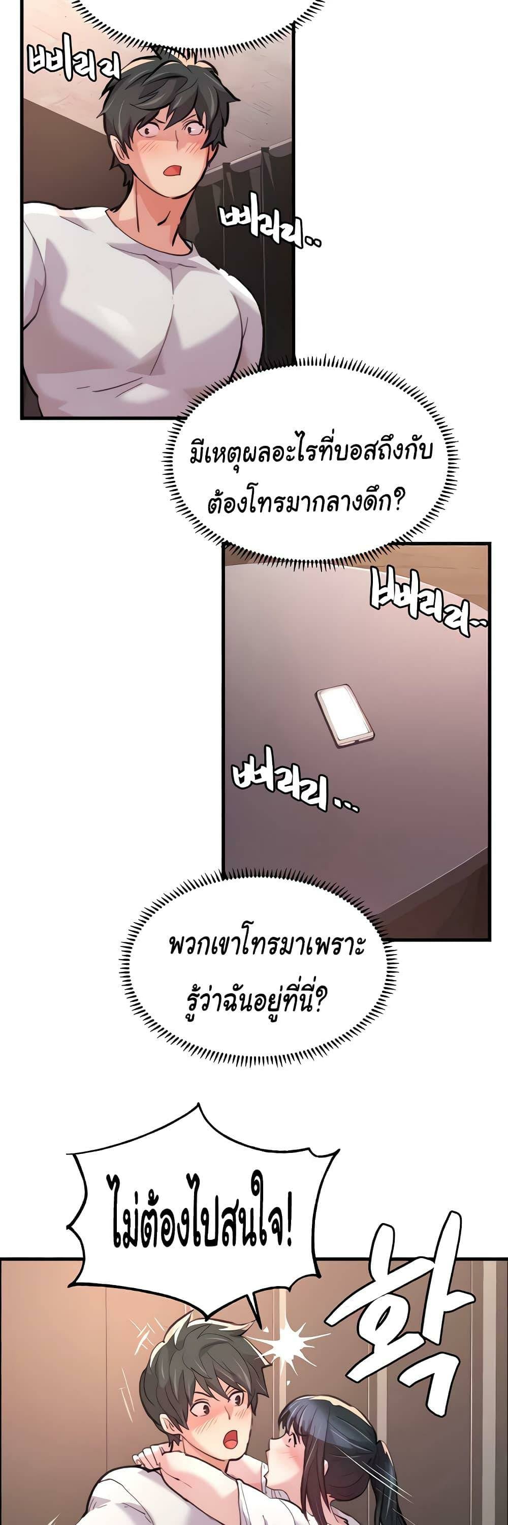 0040.jpg
