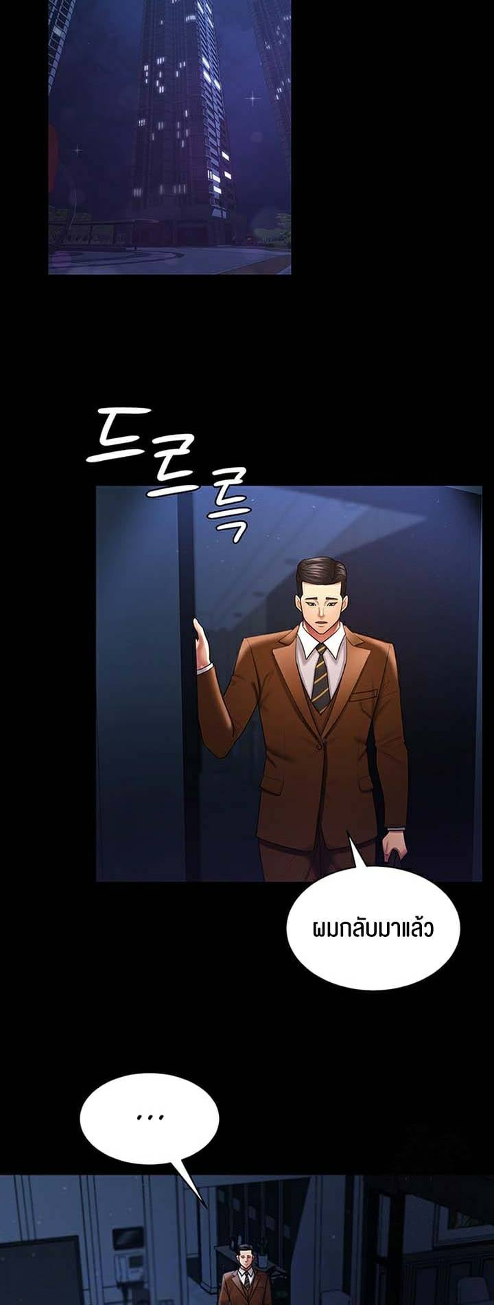 0007.jpg