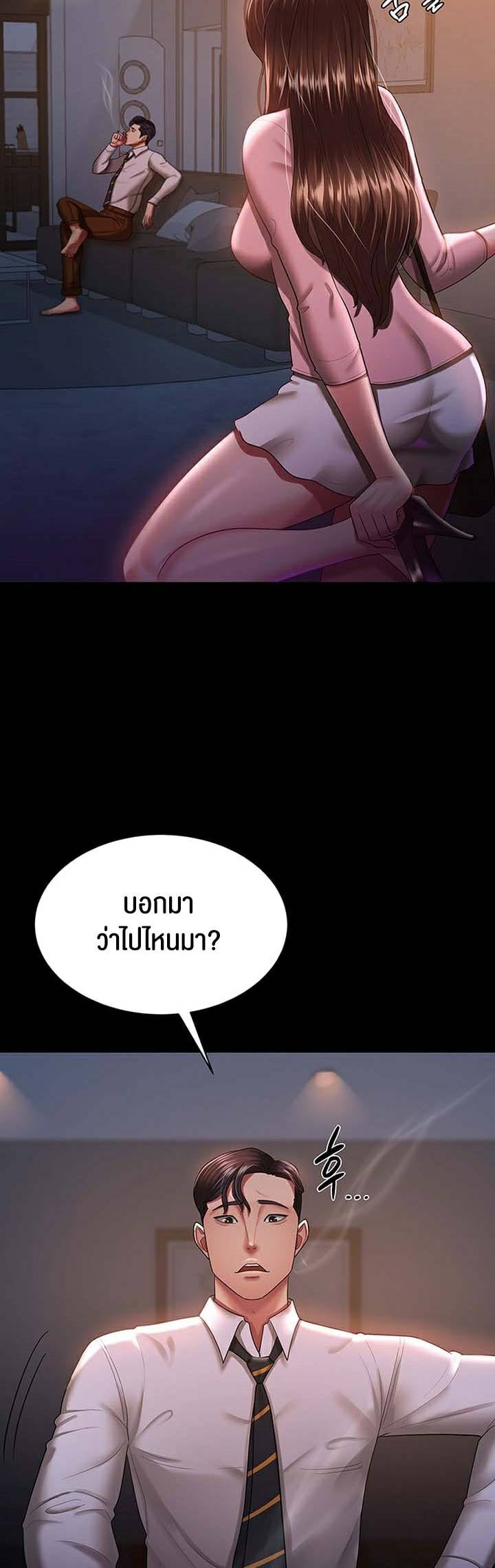0030.jpg