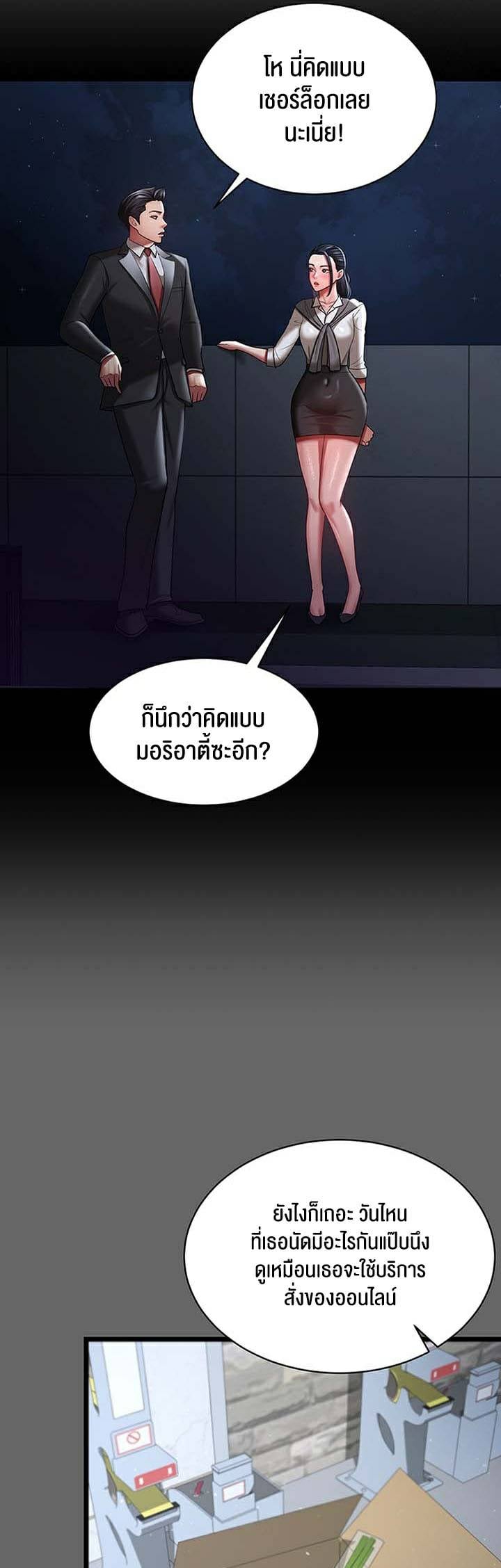 0045.jpg