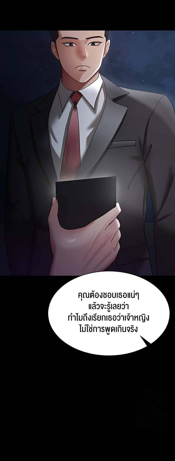 0052.jpg
