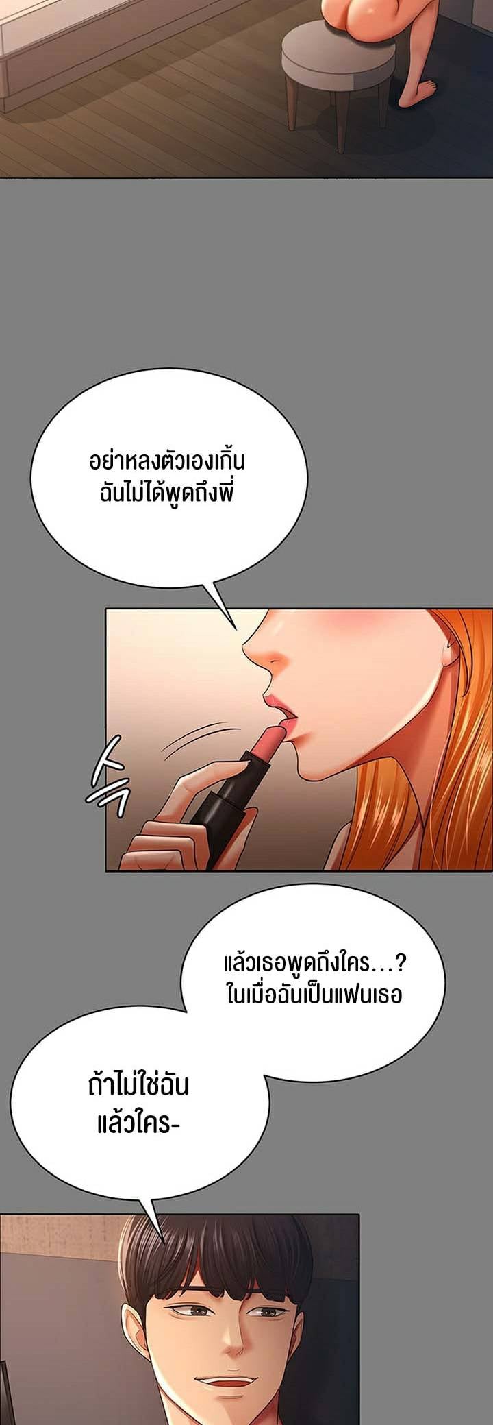 0005.jpg