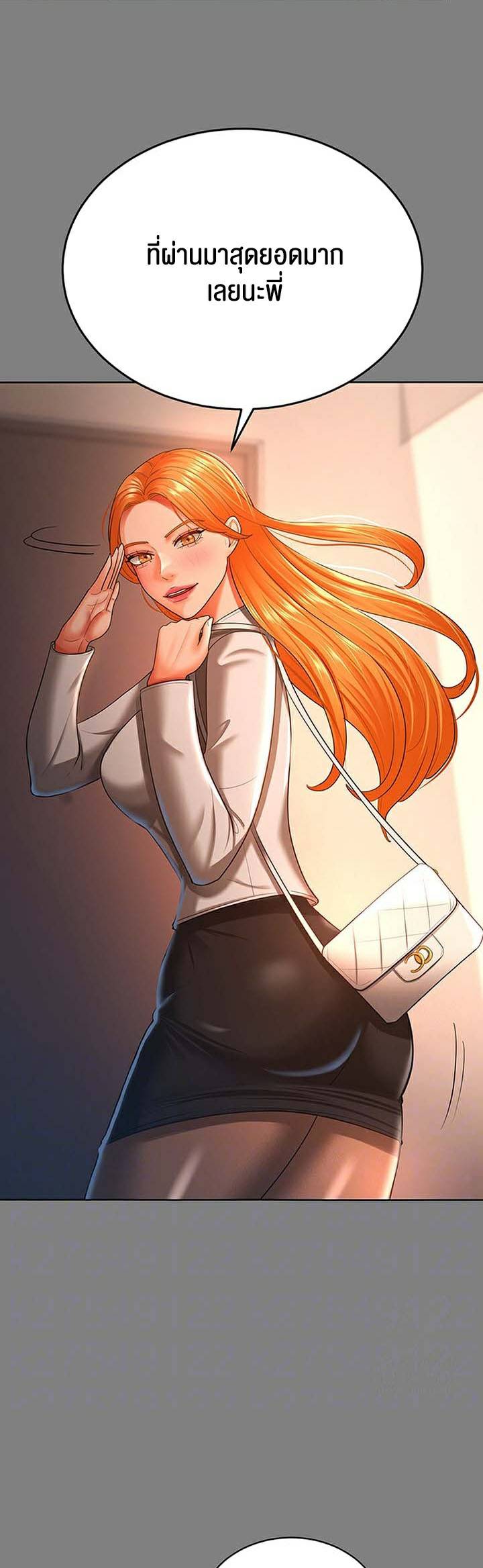 0009.jpg