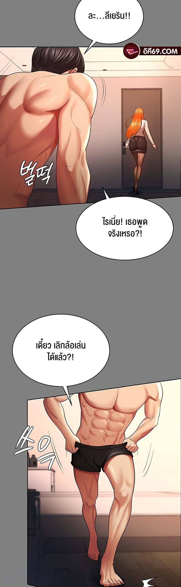0010.jpg