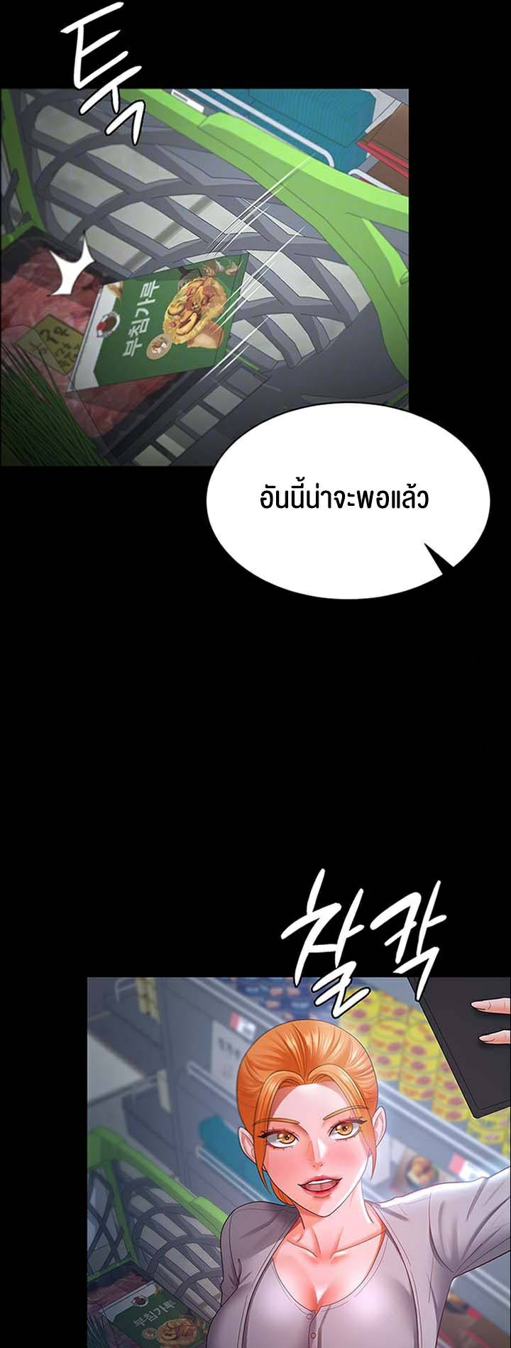 0016.jpg