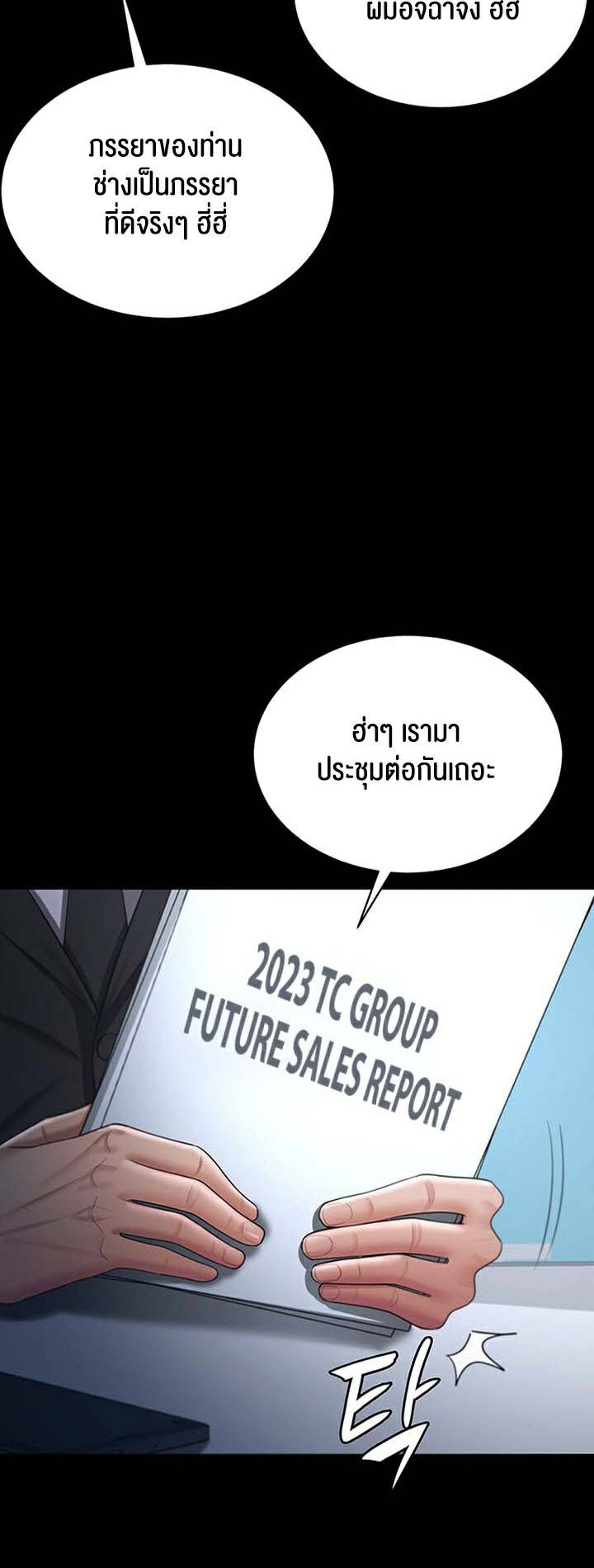 0020.jpg