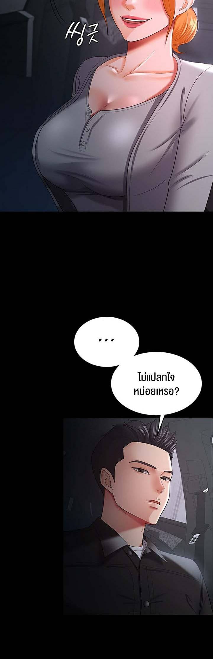 0024.jpg