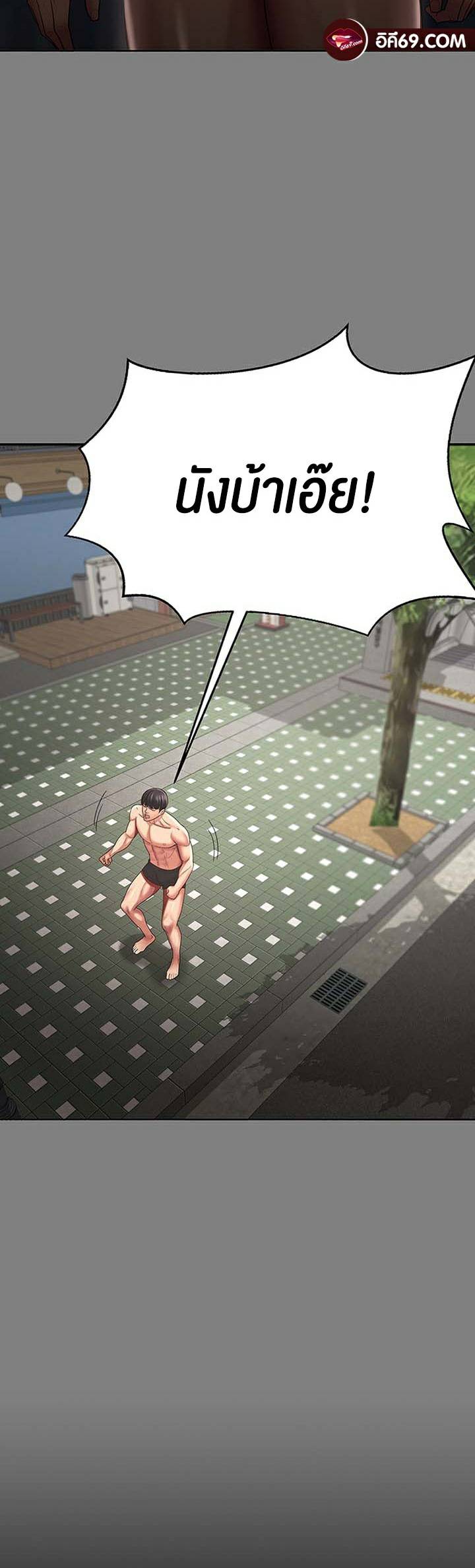 0034.jpg