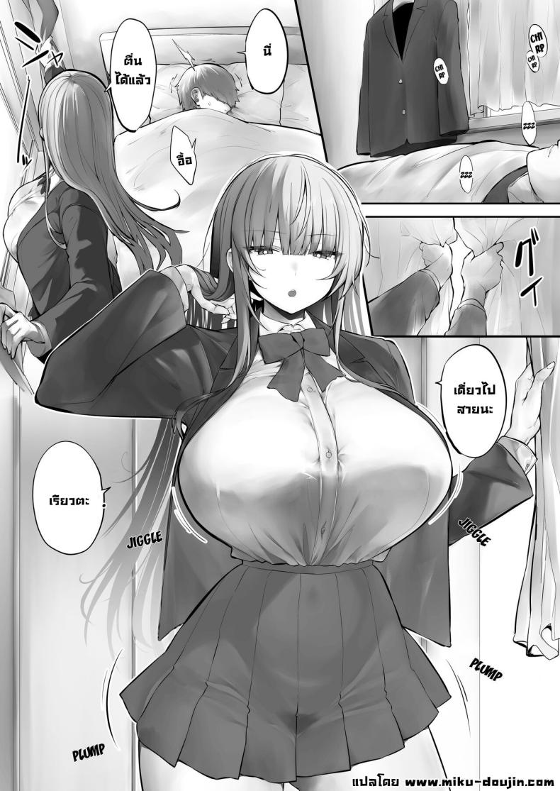 0003.jpg