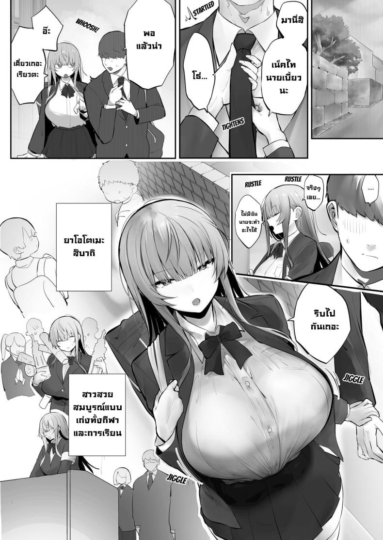 0004.jpg