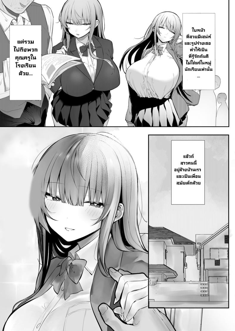 0005.jpg