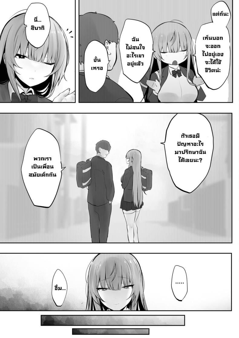 0007.jpg