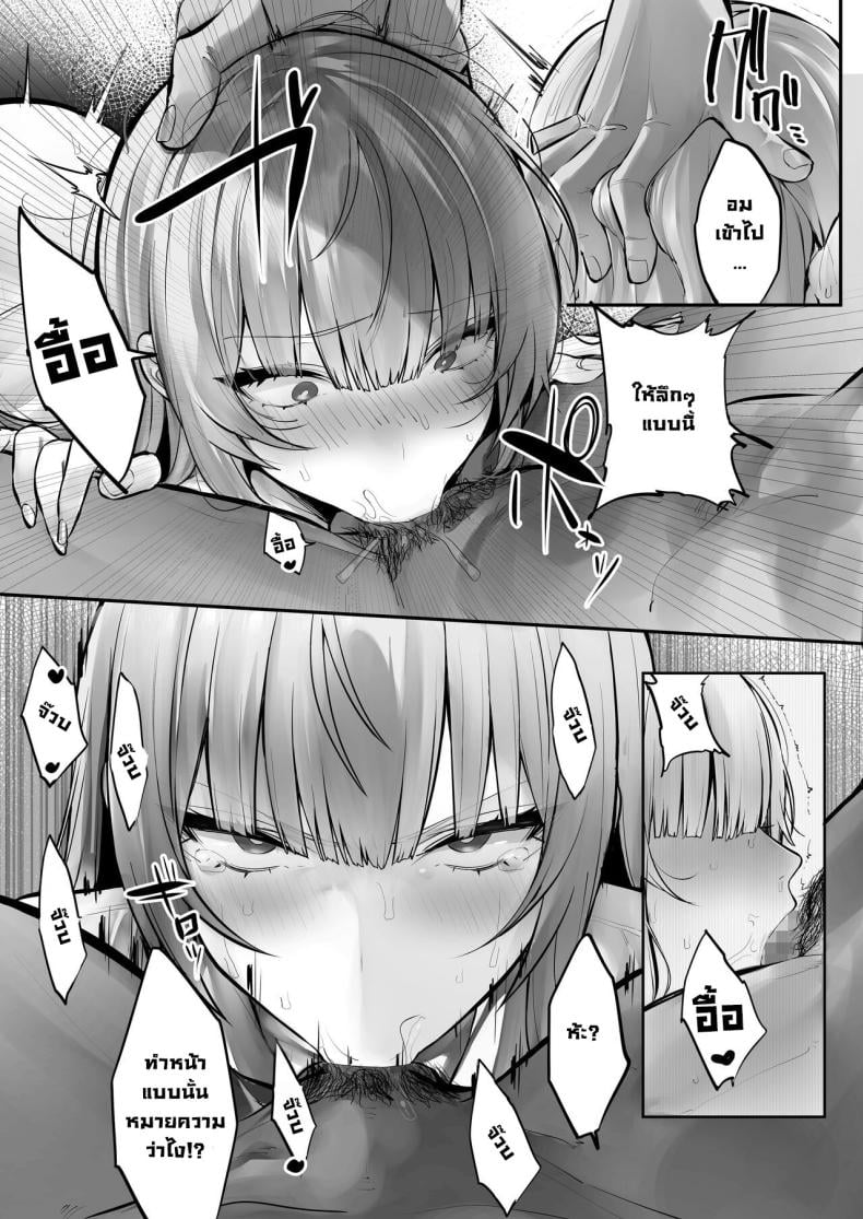 0009.jpg