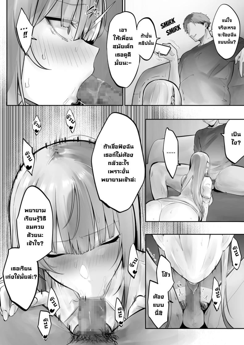0010.jpg