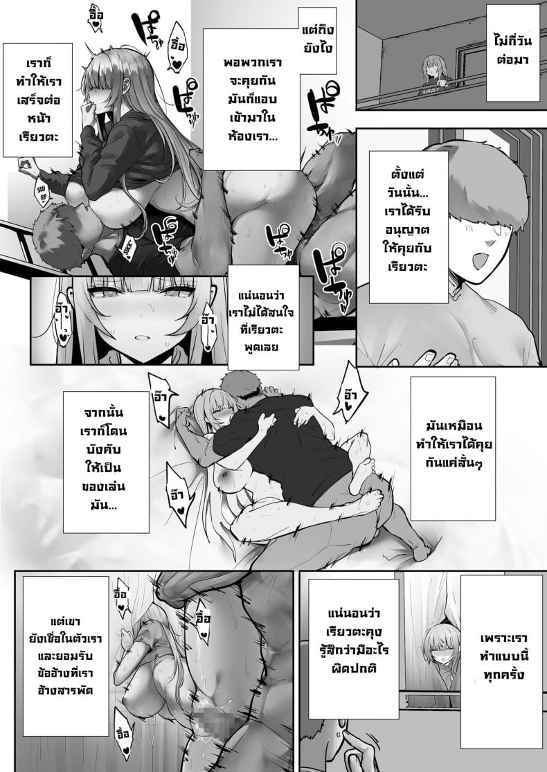 0050.jpg