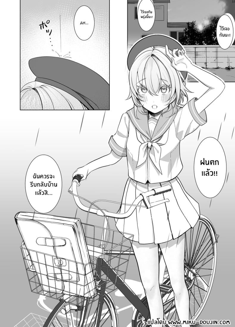0003.jpg