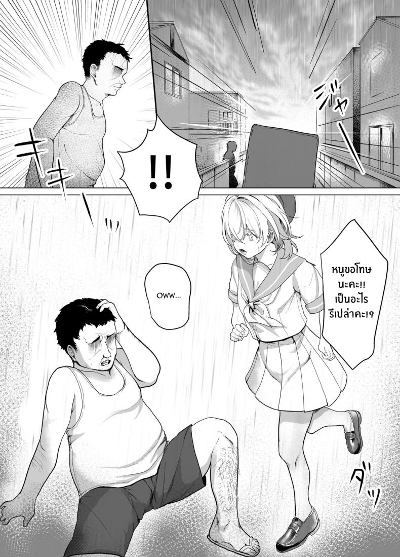 0004.jpg