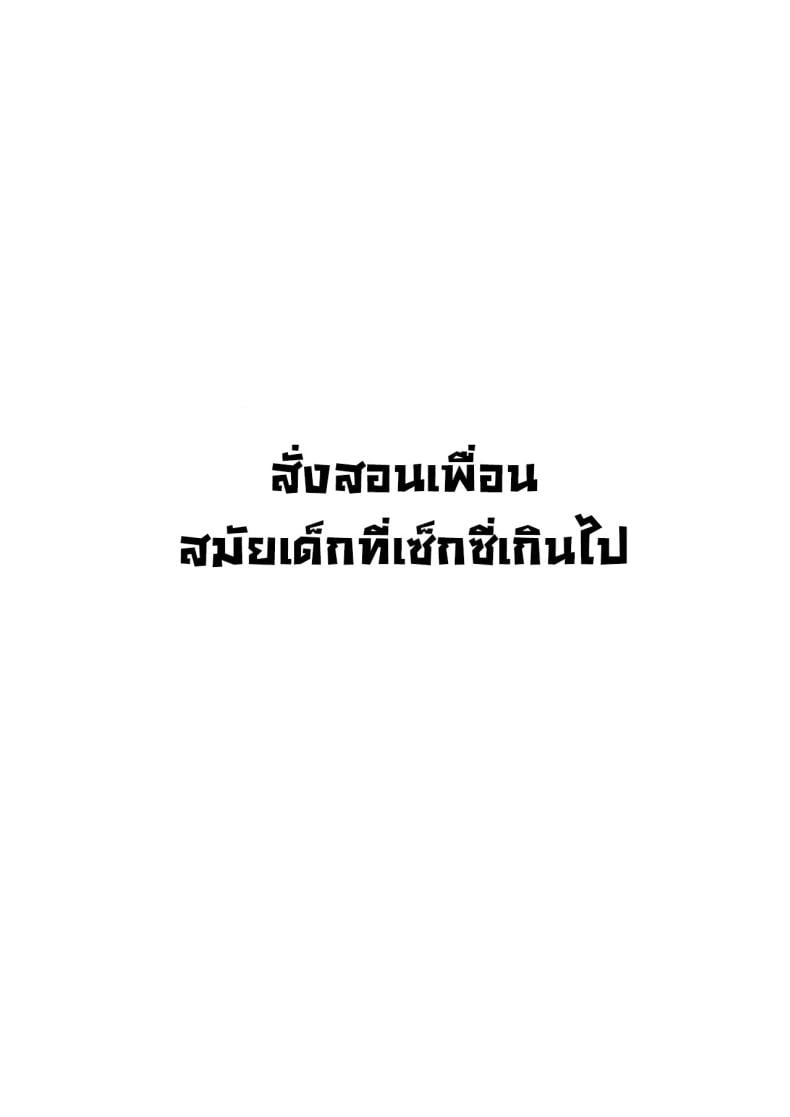 0003.jpg