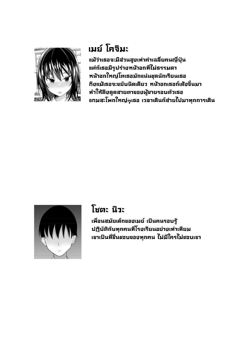 0004.jpg