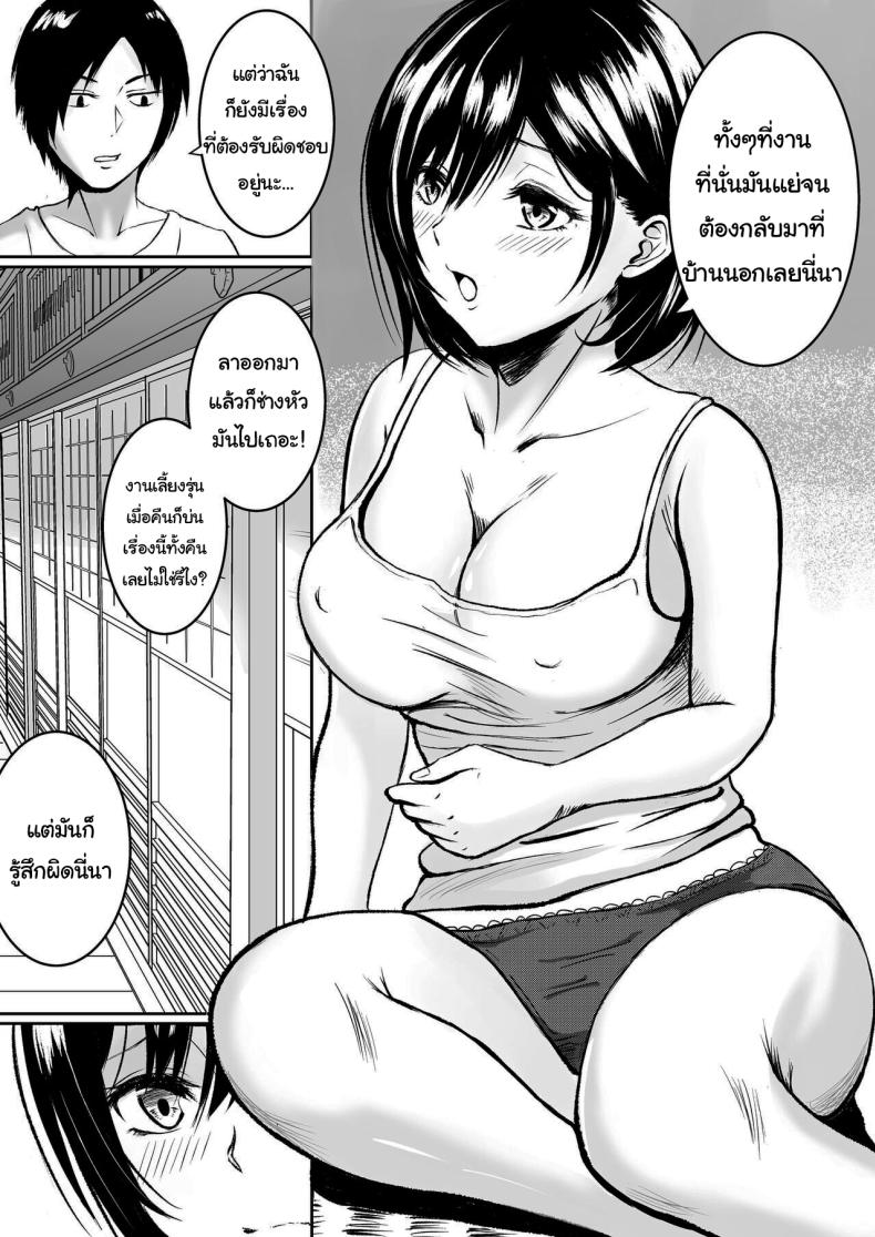 0004.jpg