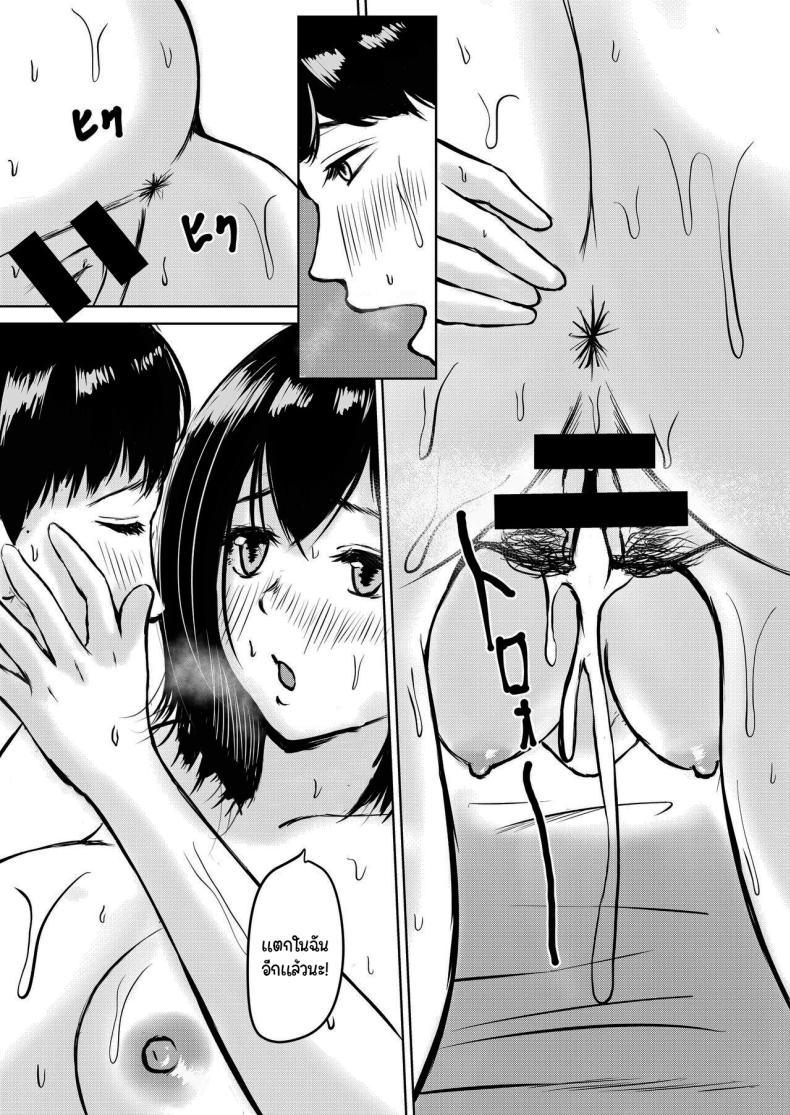 0031.jpg