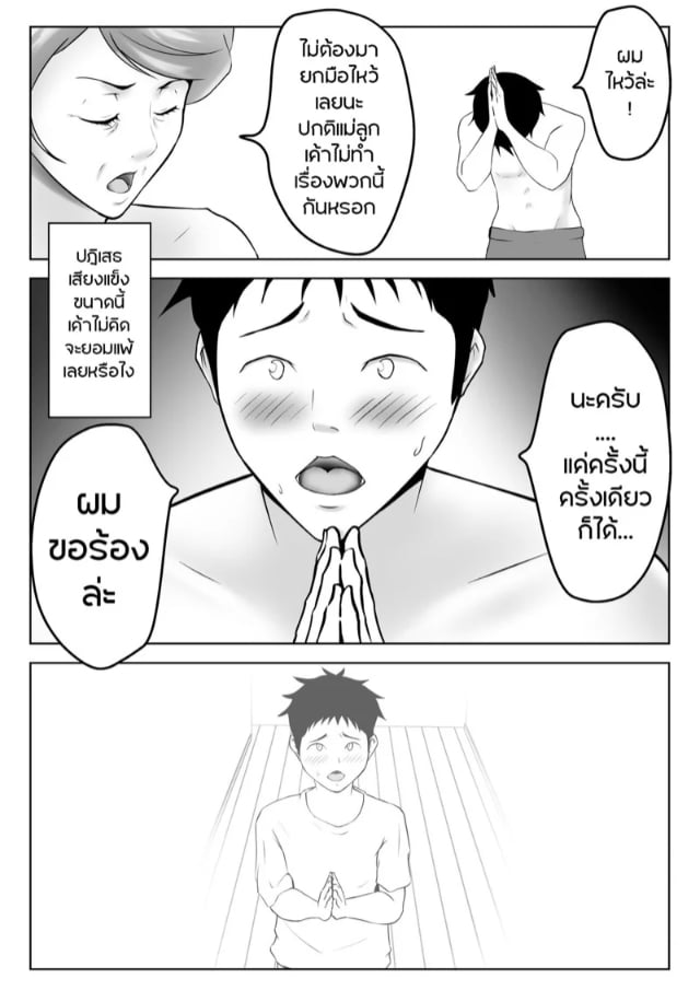 0004.jpg