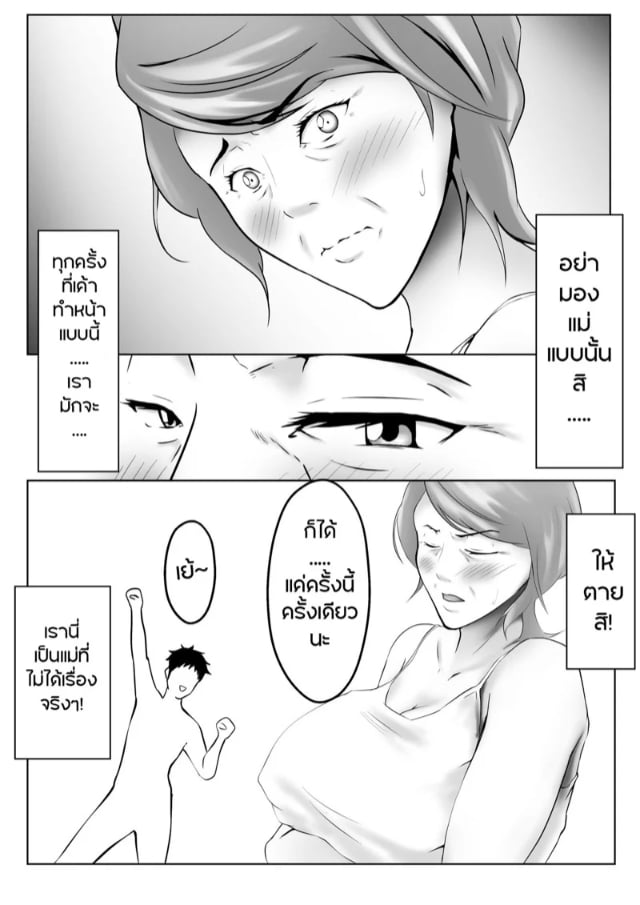 0005.jpg