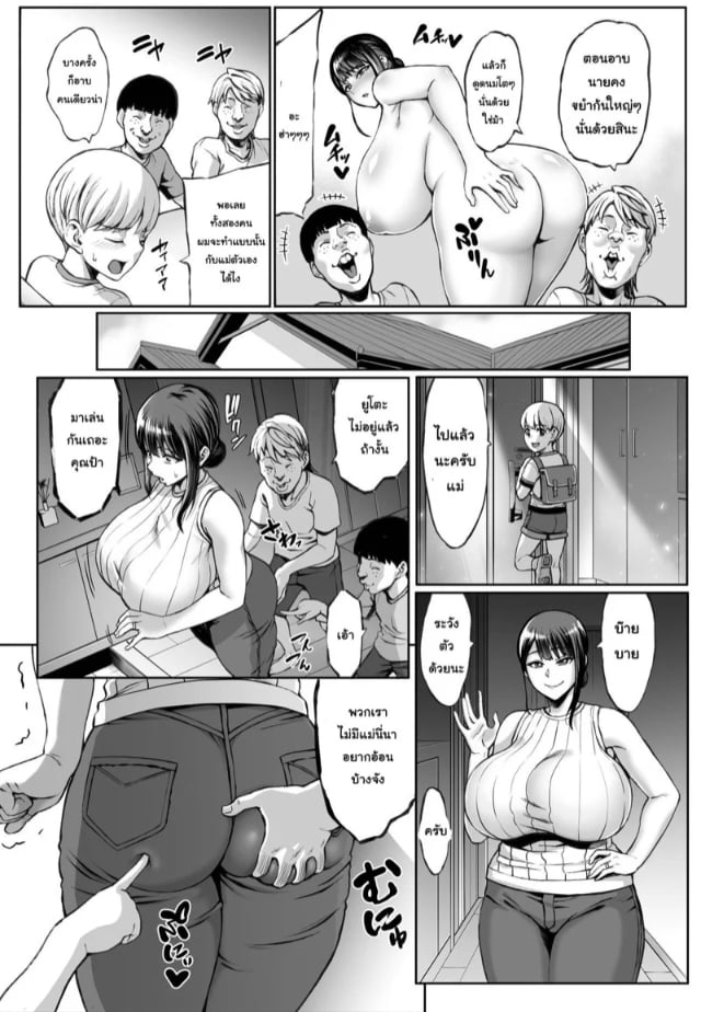 0005.jpg