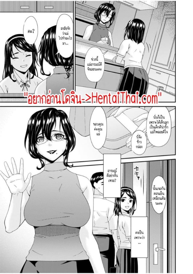 0002.jpg