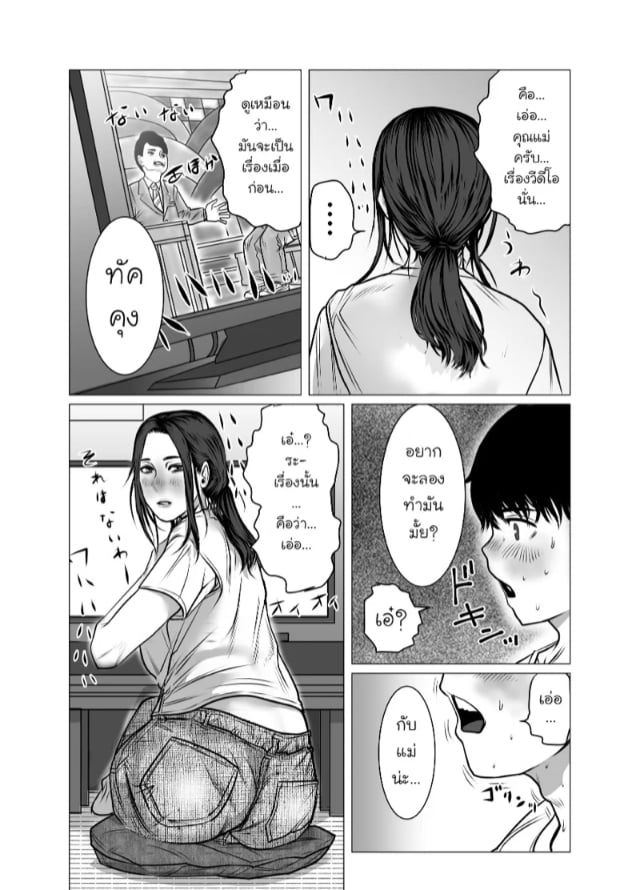 0002.jpg