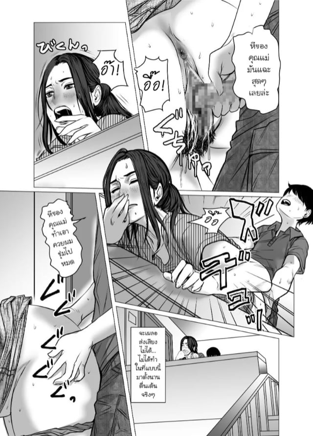 0021.jpg