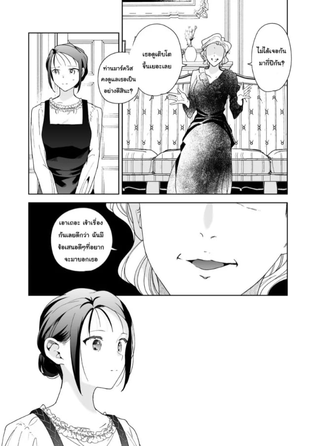 0010.jpg