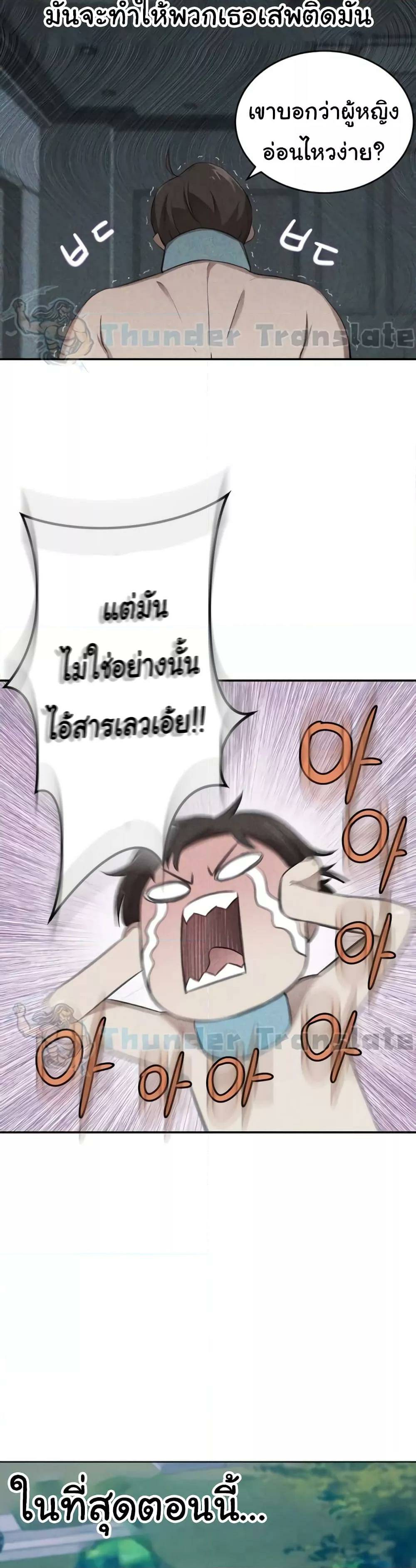 0025.jpg