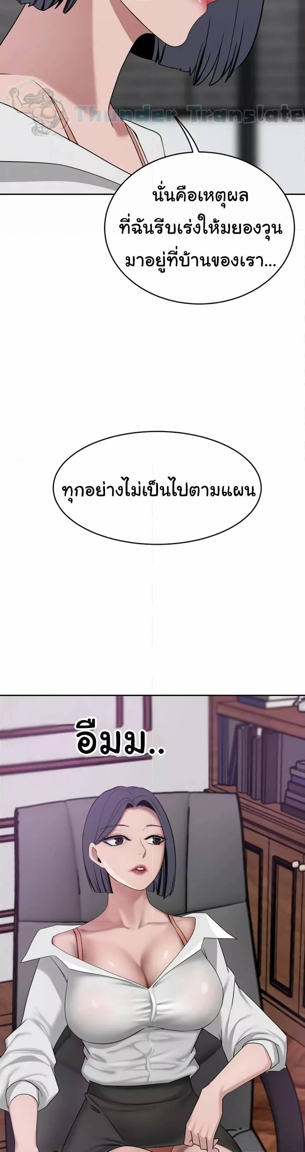 0030.jpg