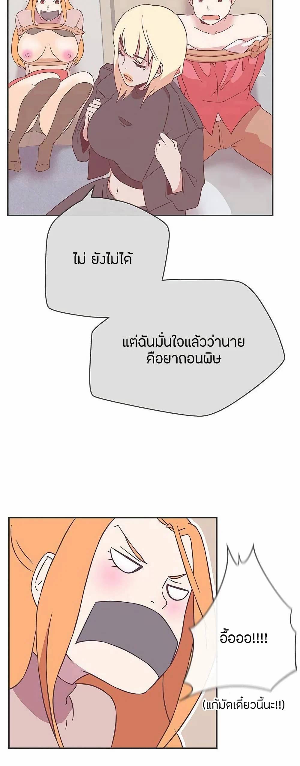 0036.jpg