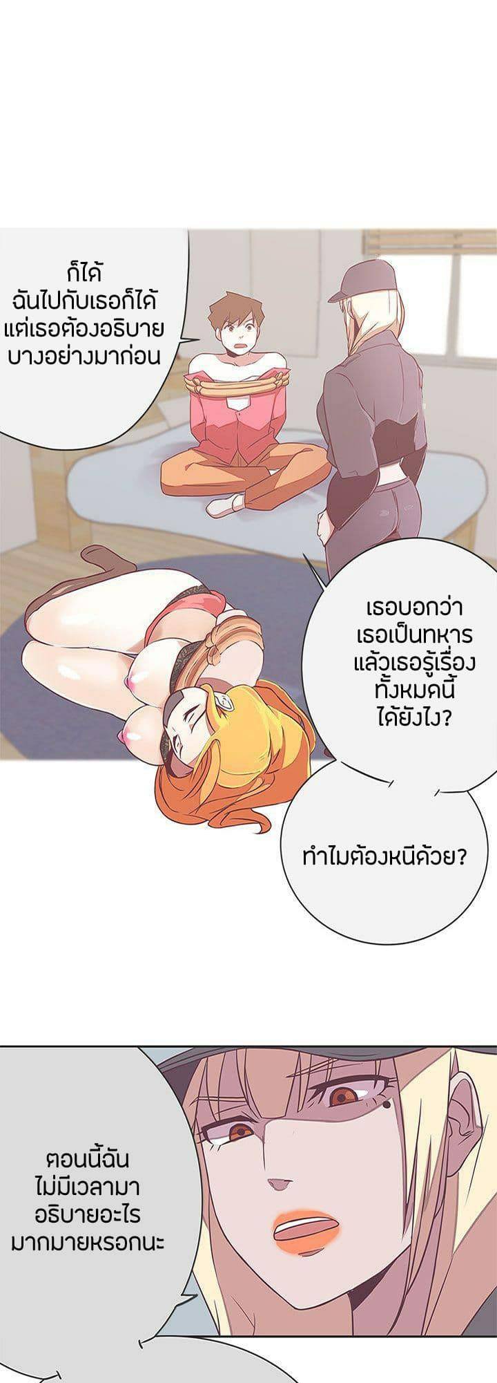 0005.jpg