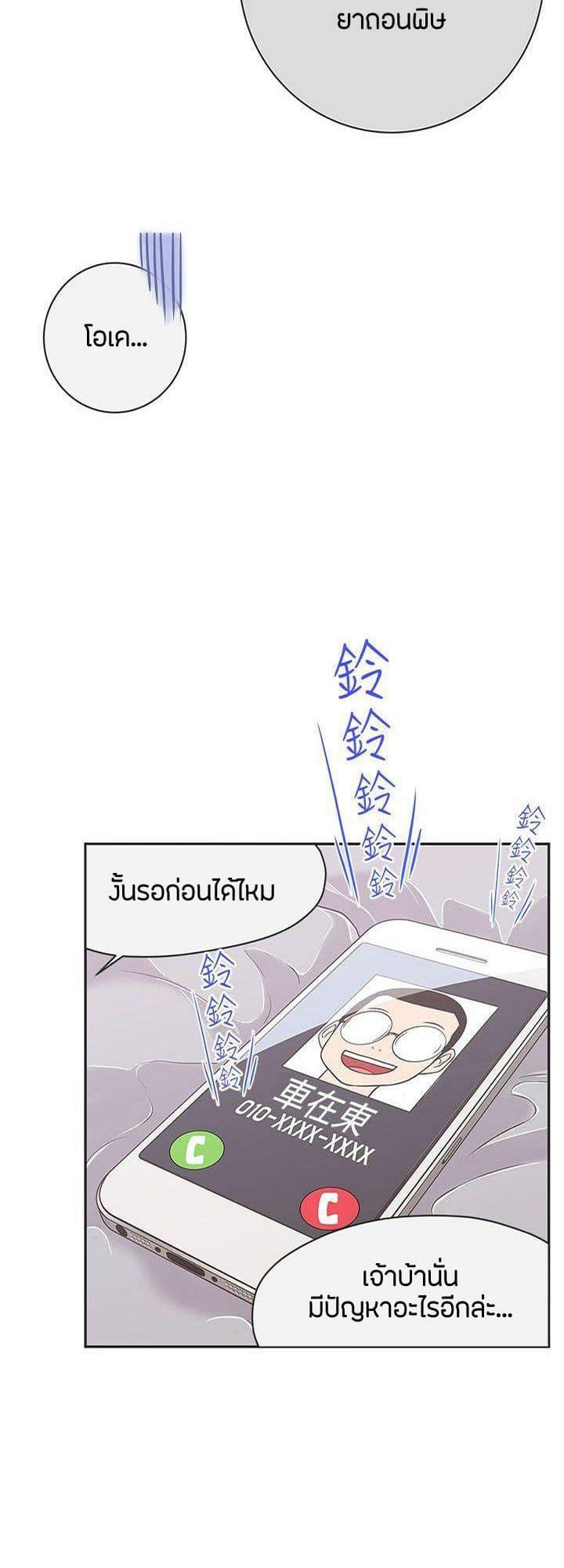 0007.jpg