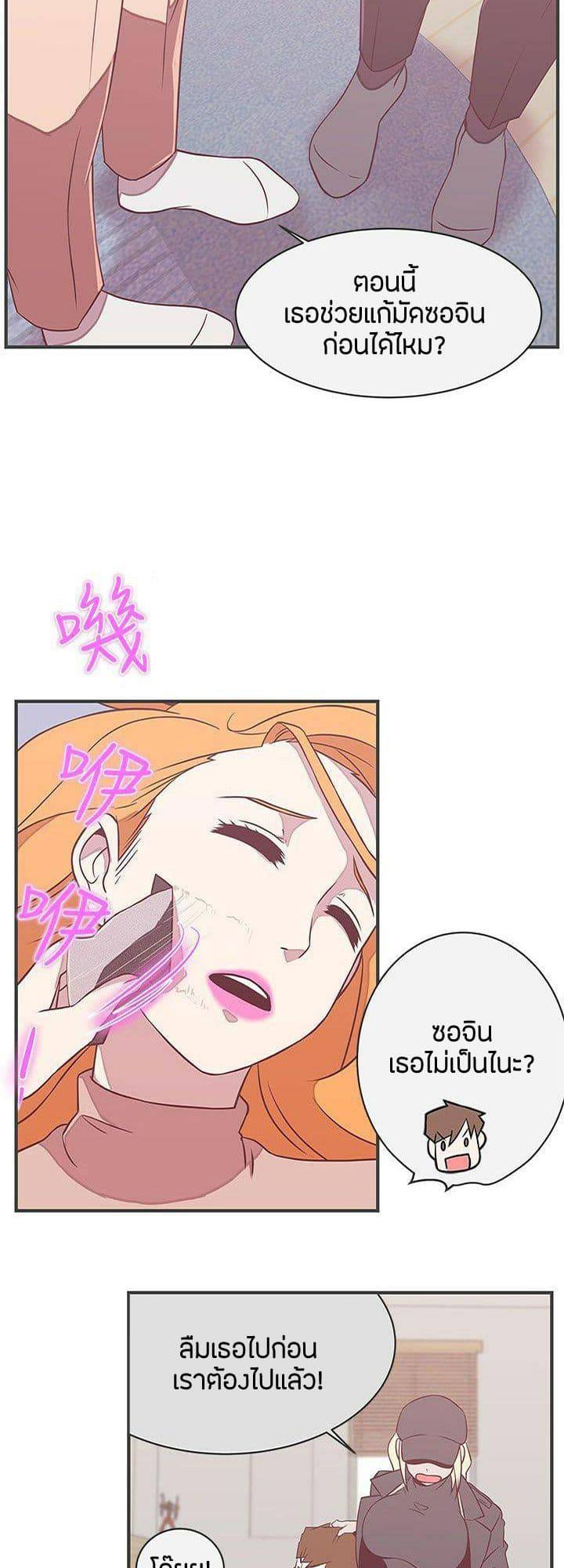 0009.jpg