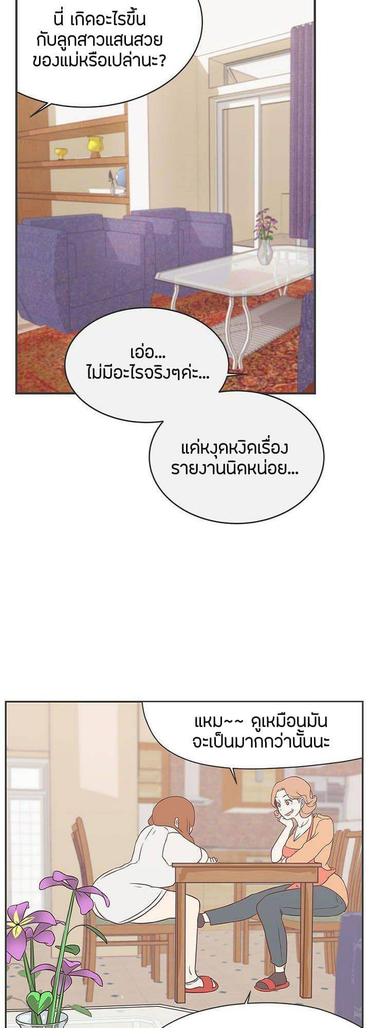 0013.jpg