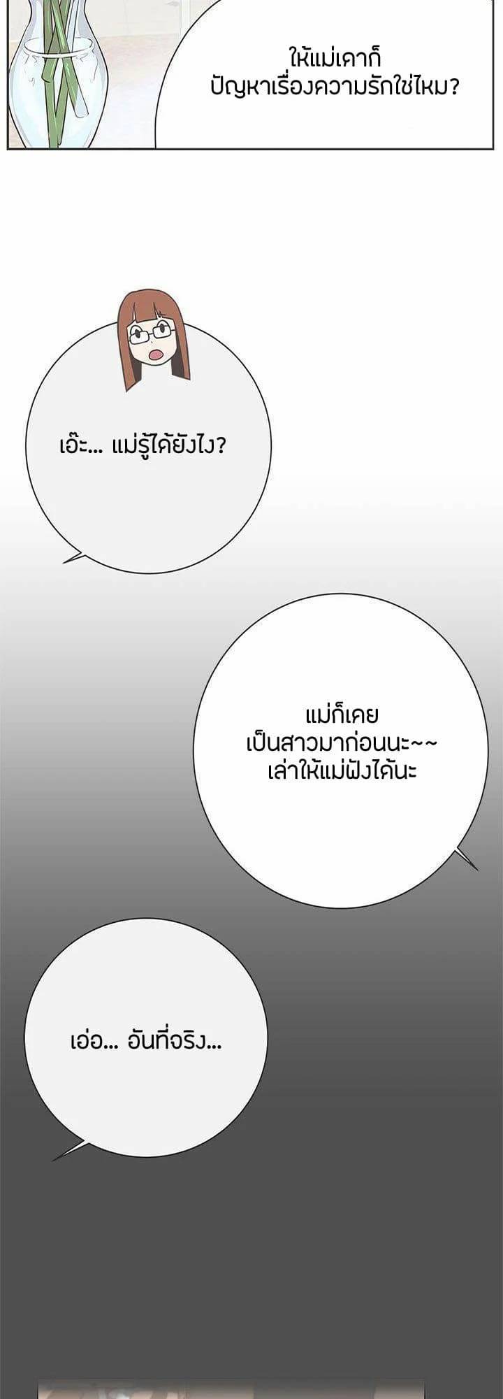 0014.jpg
