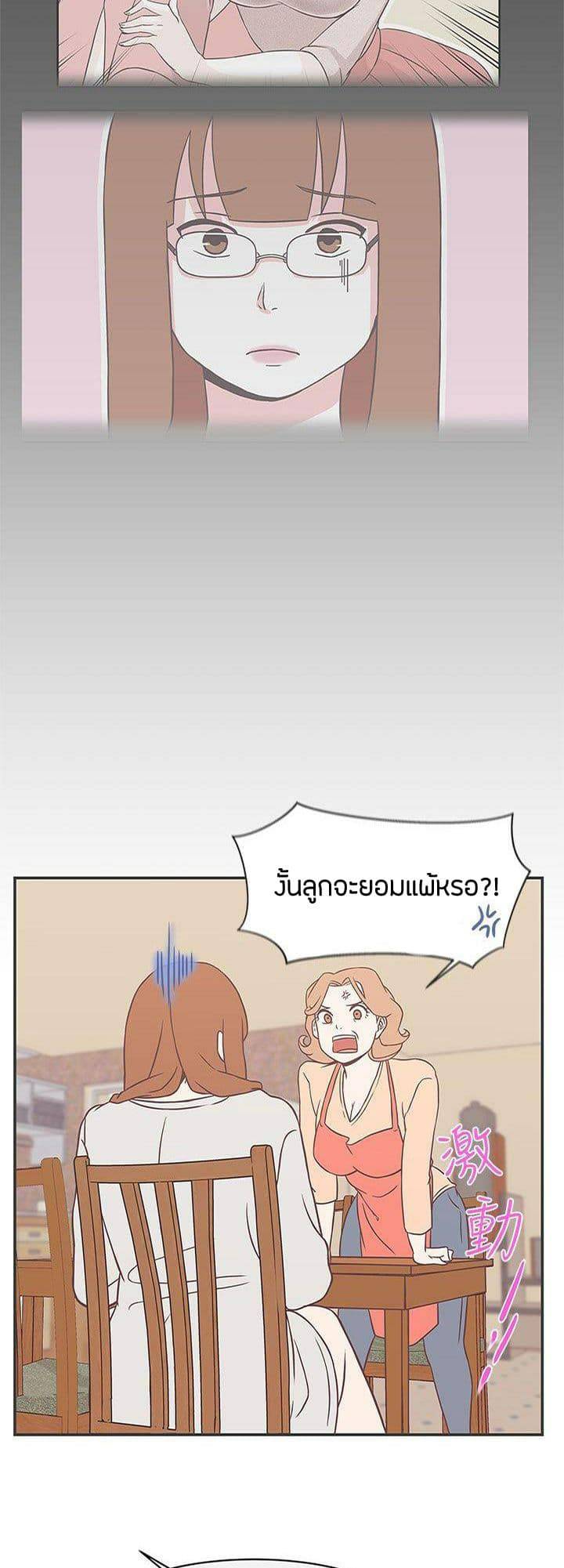 0016.jpg