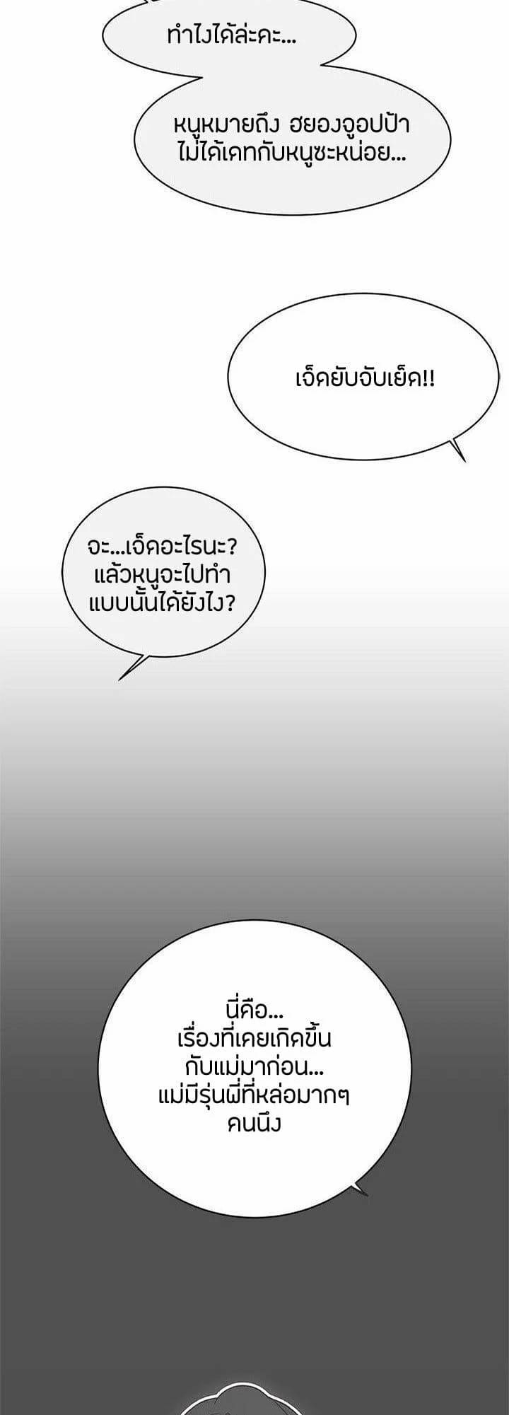 0017.jpg