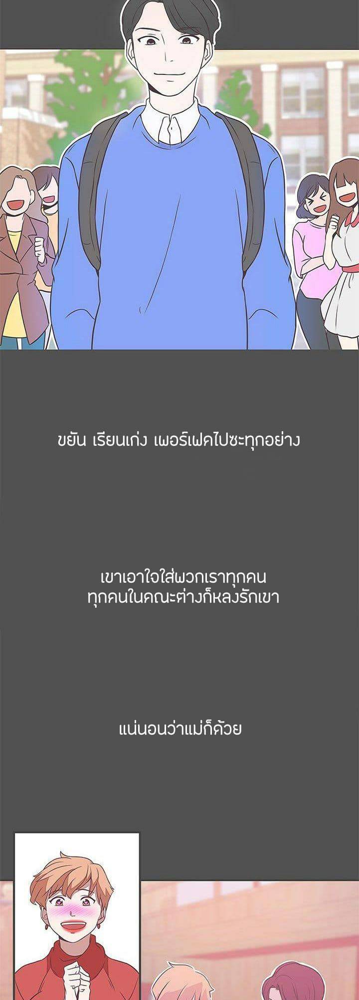 0018.jpg