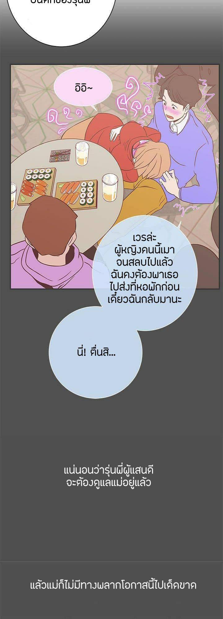 0022.jpg