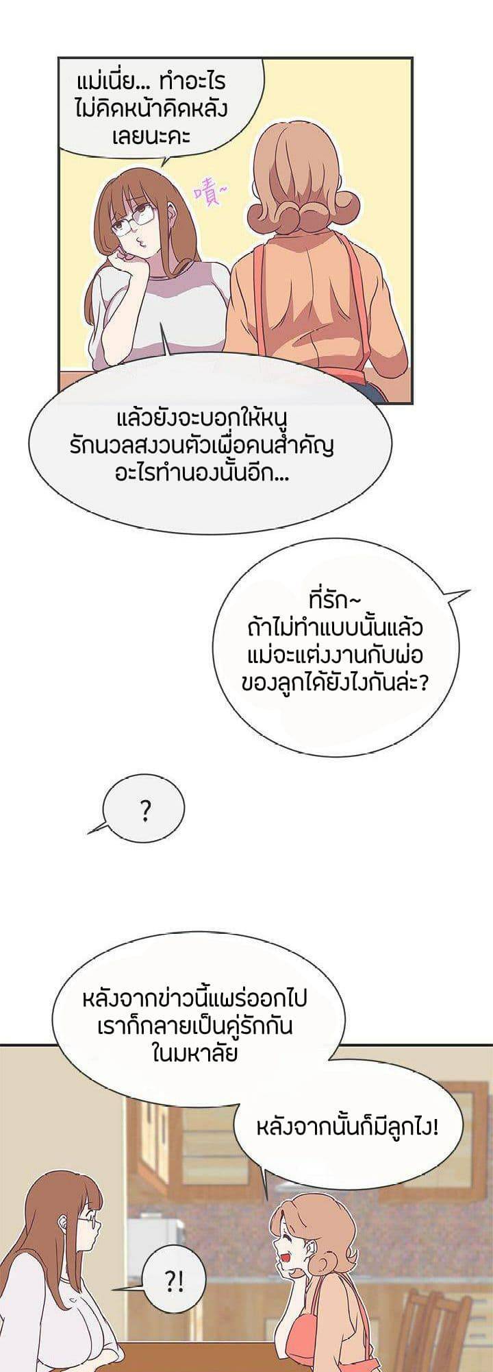 0030.jpg